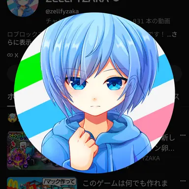 Profile image of 젤피