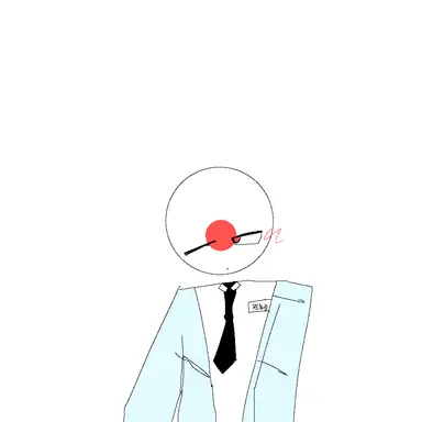 Profile image of Japan