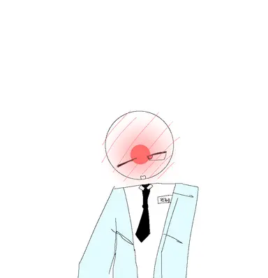 Profile image of Japan