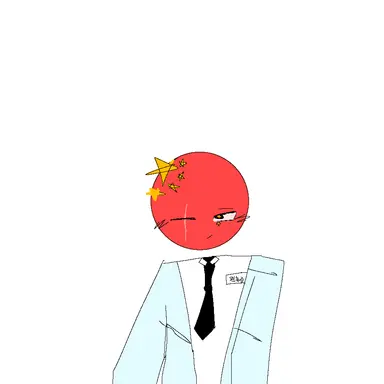 Profile image of China