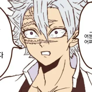 Profile image of 시나즈가와 사네미