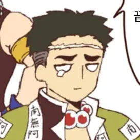 Profile image of 히메지마 교메이