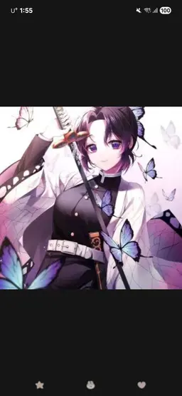 Profile image of 胡蝶しのぶ