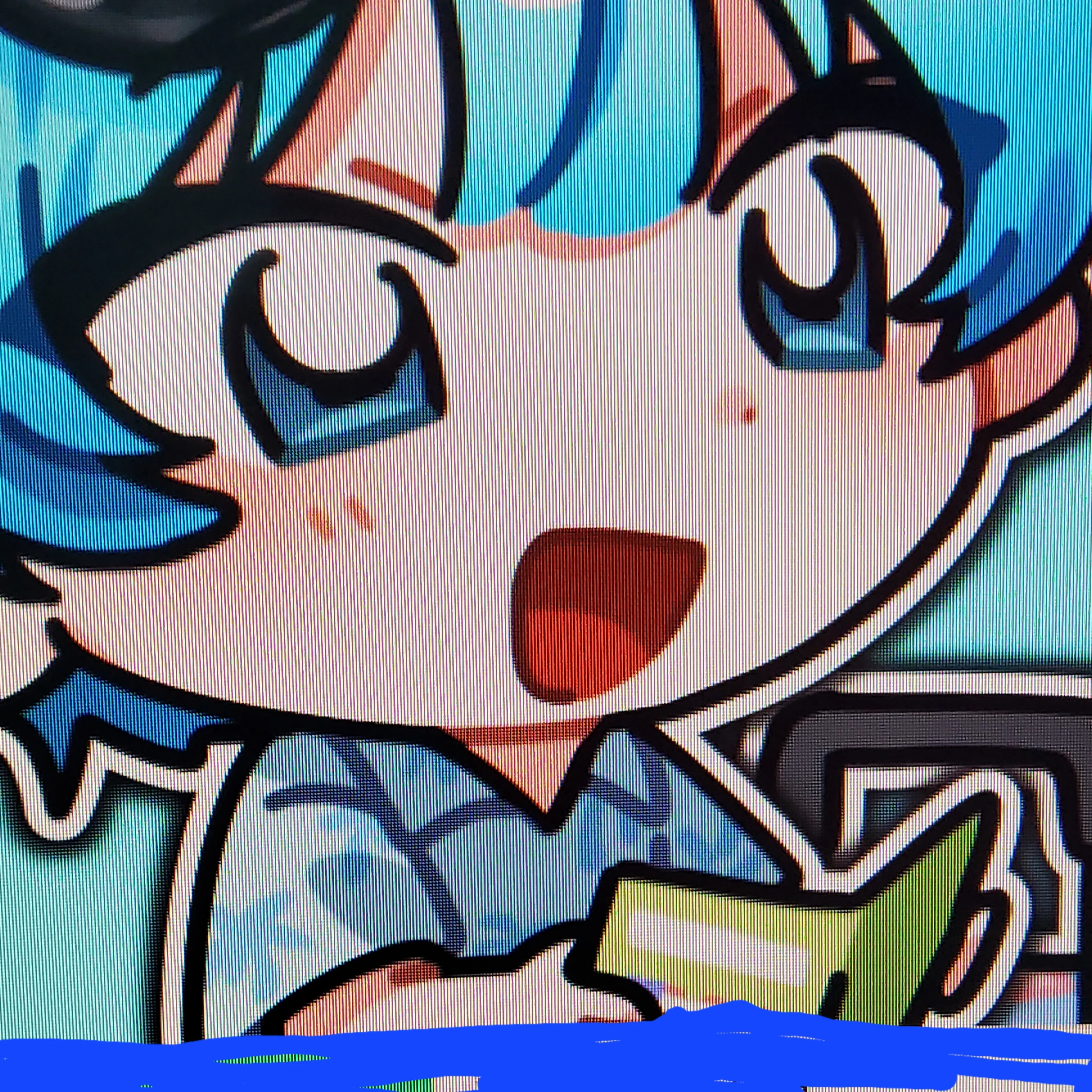 말량 홍챠