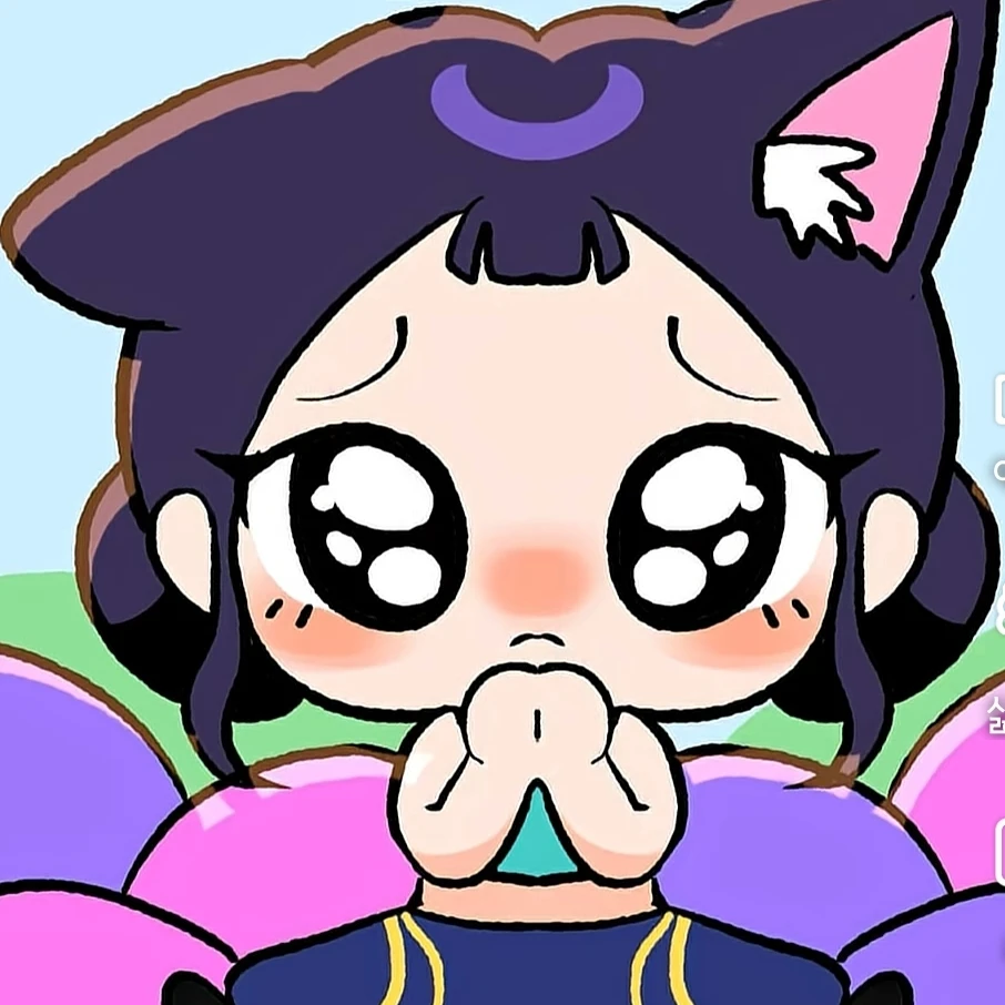 조이