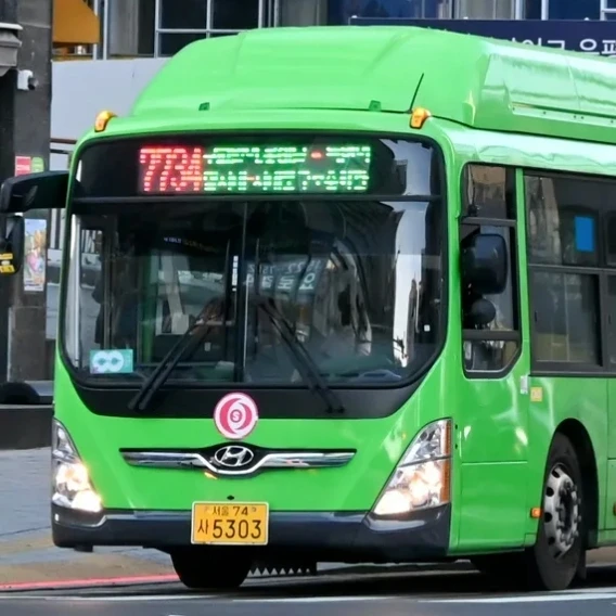 7734번 버스
