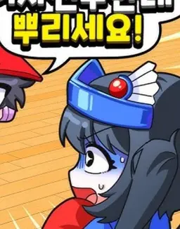 Profile image of 벨키