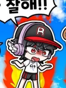 Profile image of 유기사