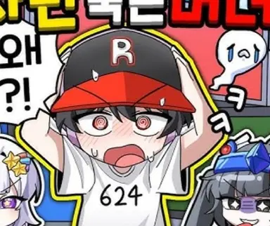 Profile image of 유기사