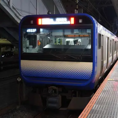 Profile image of 横須賀線