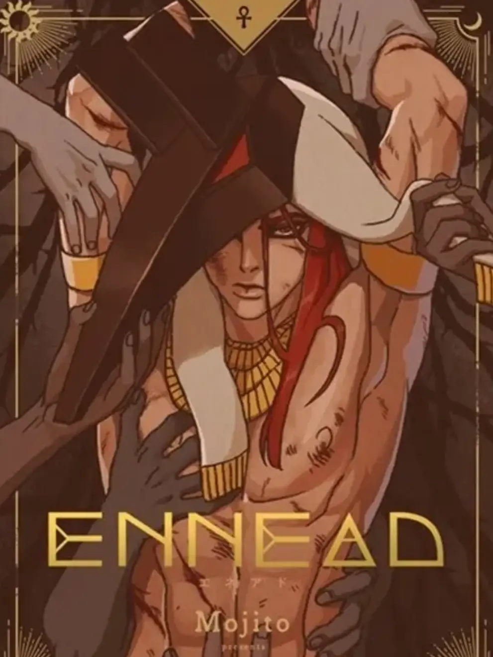 BrutalForte9819의 ENNEAD