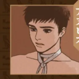 Profile image of アヌビス