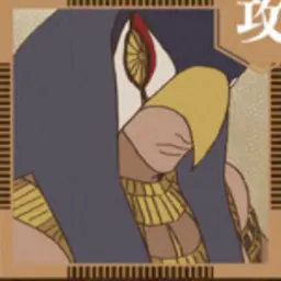 Profile image of ホルス