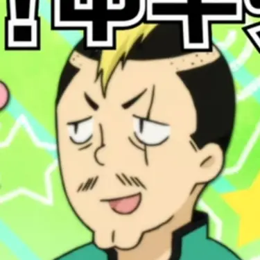 Profile image of 넨도 리키