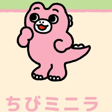 Profile image of ちびミニラ