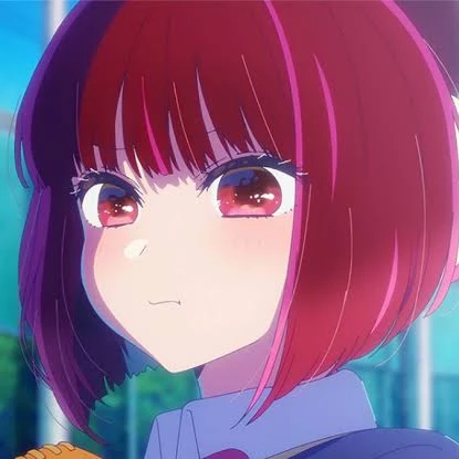 有馬かな