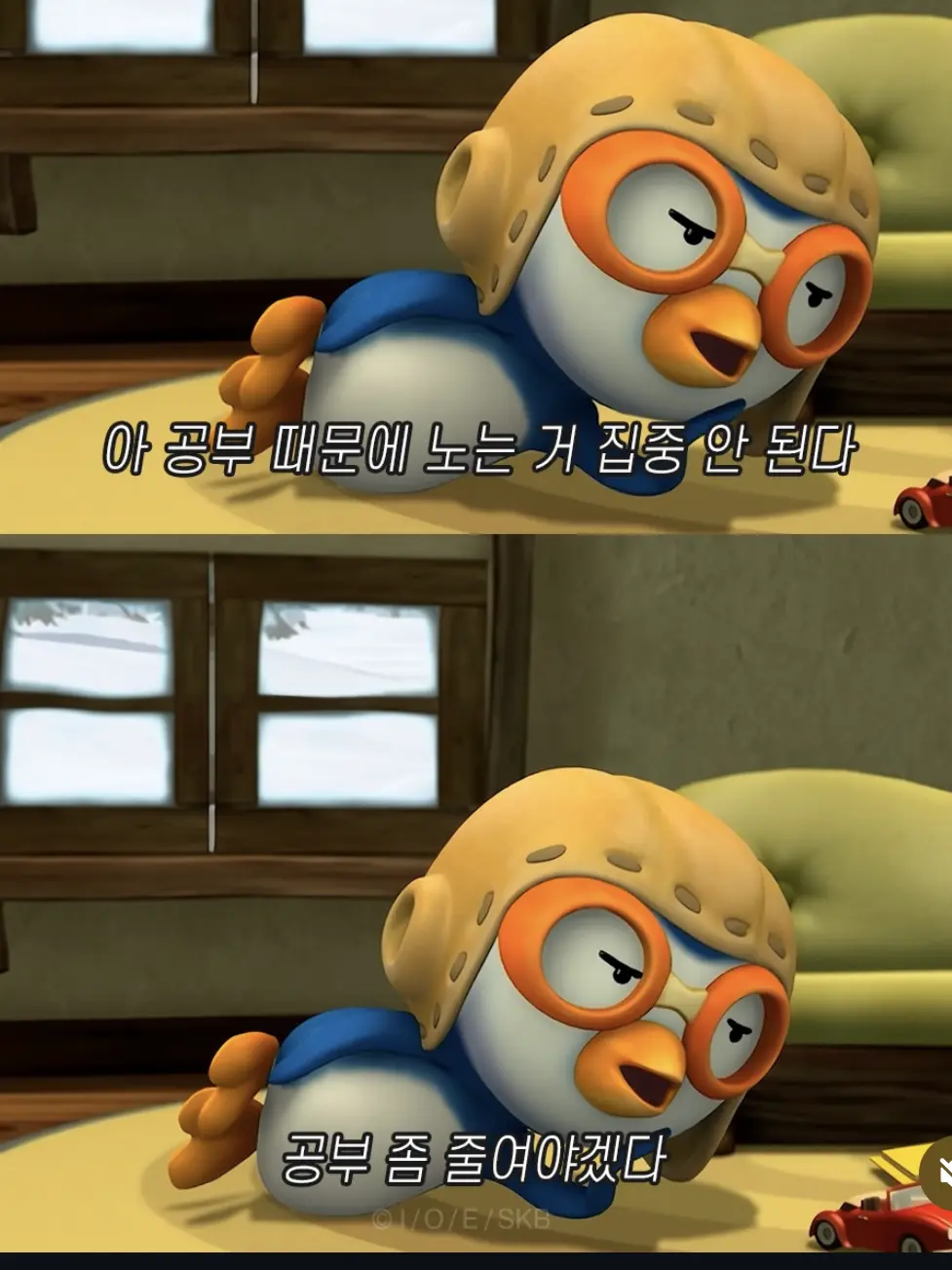Tlqkftlqkftlqkftlqkftlqkftlwkf의 다툼