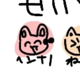 Profile image of 헨나노