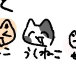 Profile image of うしねこ