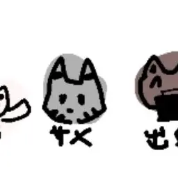 Profile image of 상어
