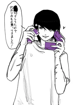 Profile image of アクタハルヒ