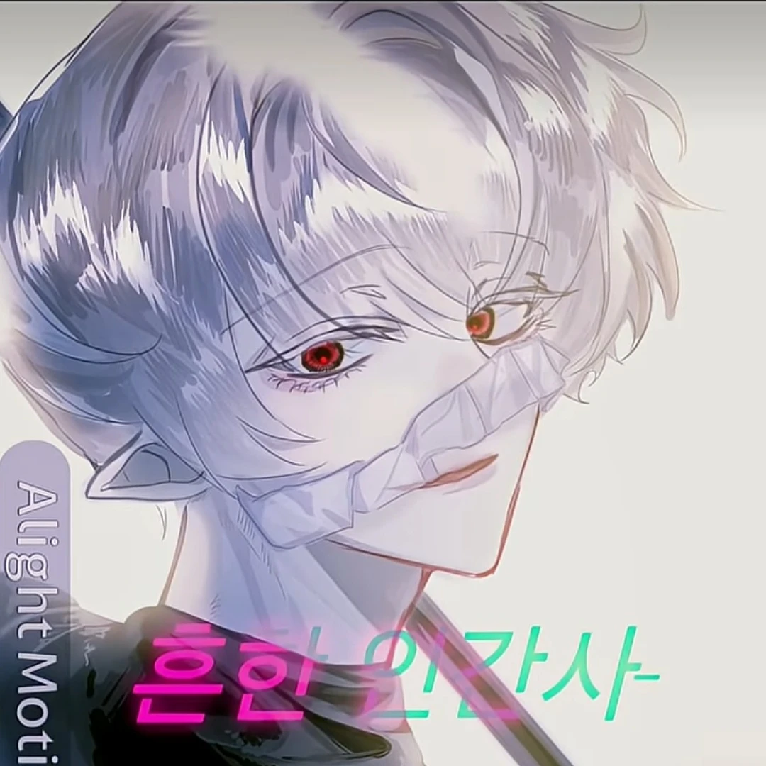 도우엘