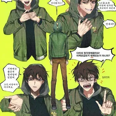 Profile image of 공룡