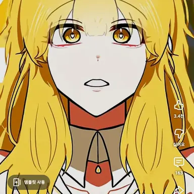 Profile image of 로베