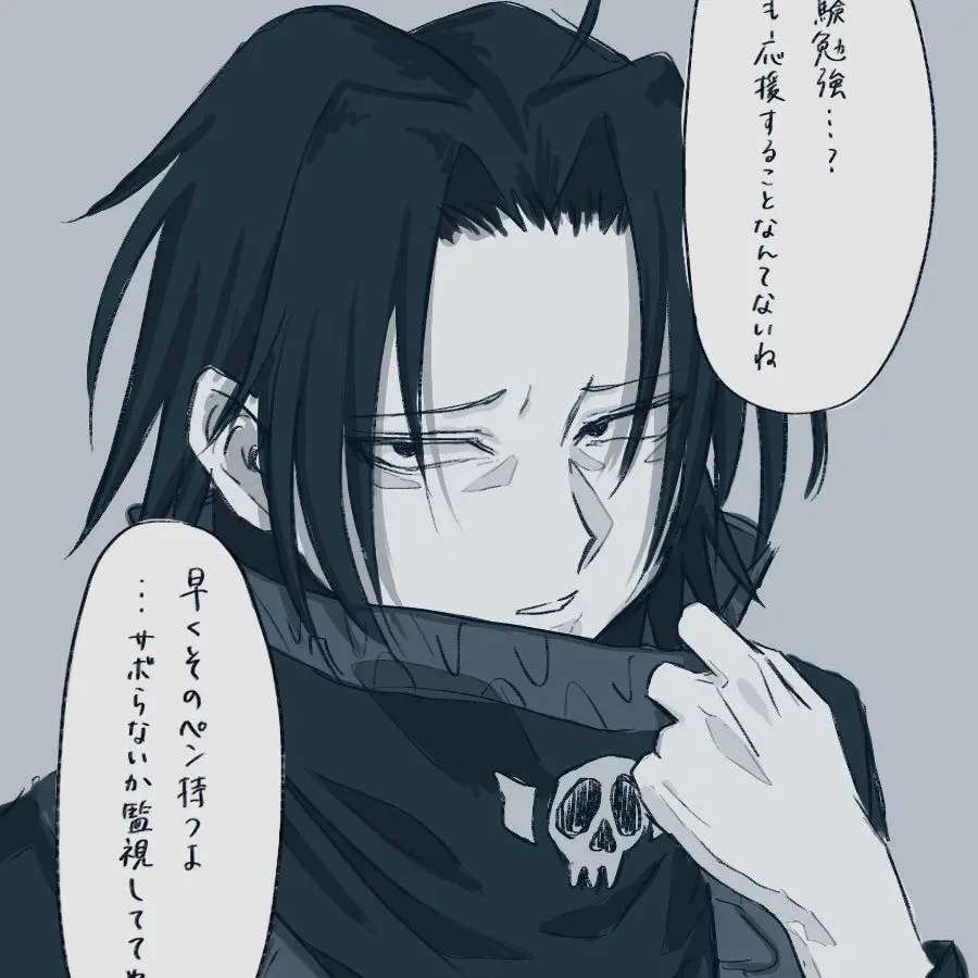 CuteSand4625의 ヤンデレフェイタンに拷問されたい方へ