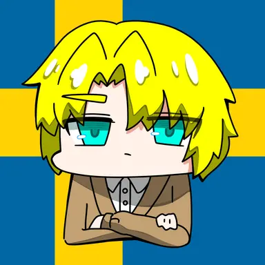 Profile image of スウェーデン