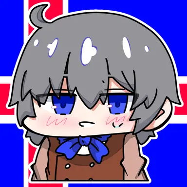 Profile image of アイスランド