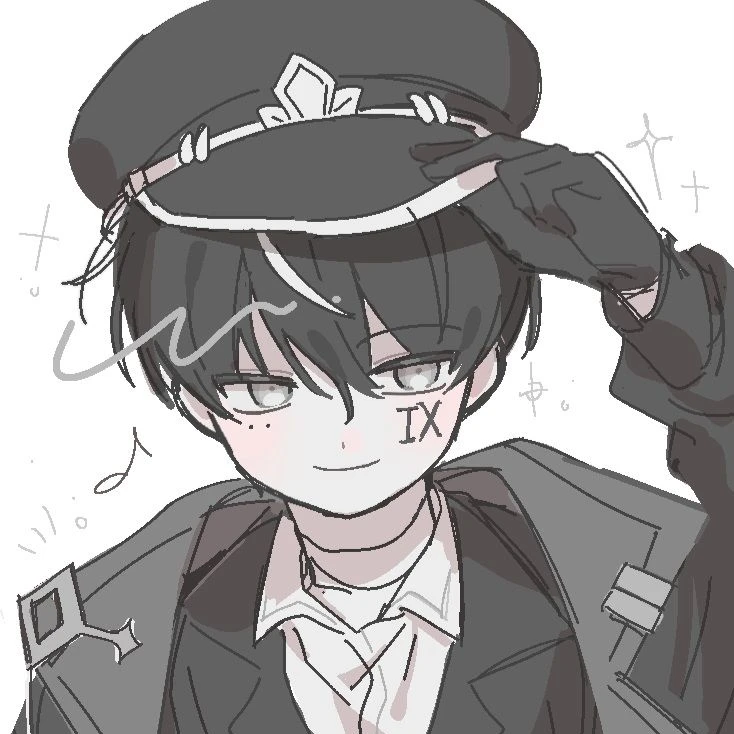 동현
