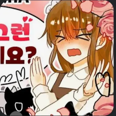 Profile image of 둘기