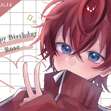 Profile image of ろぜ