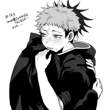 Profile image of Fushiita