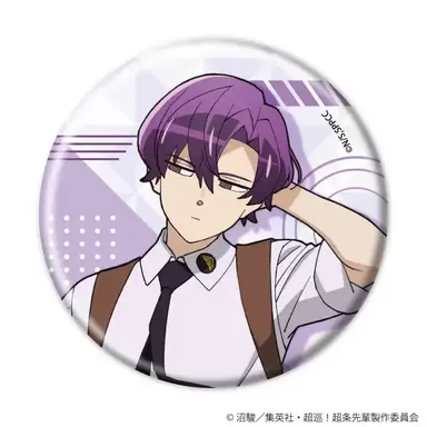 Profile image of 恵那院肇