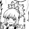 Profile image of コハク
