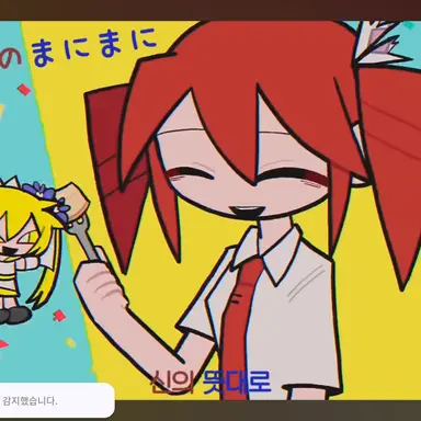Profile image of 유새봄