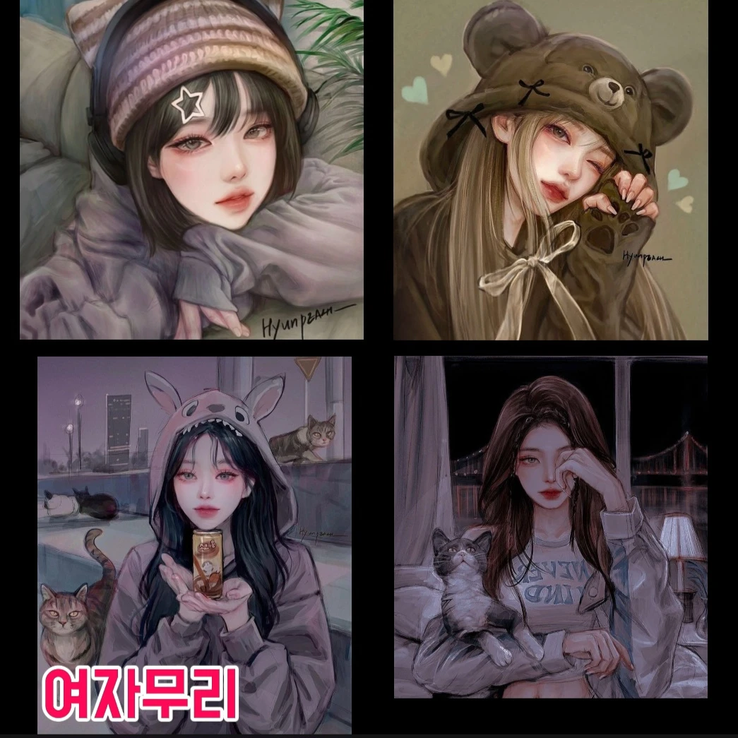 여자무리