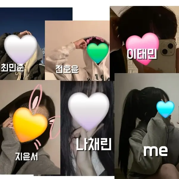 SappyKite6390의 남녀 무리
