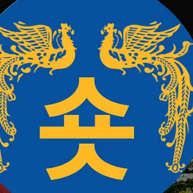 Profile image of 보스잼민이