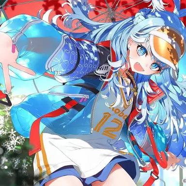 Profile image of Kobo Kanaeru