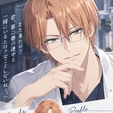 Profile image of 梅田　北斗