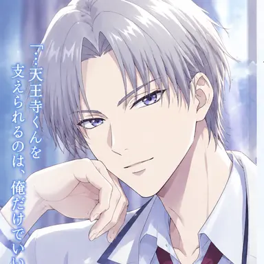 Profile image of 九条　威月