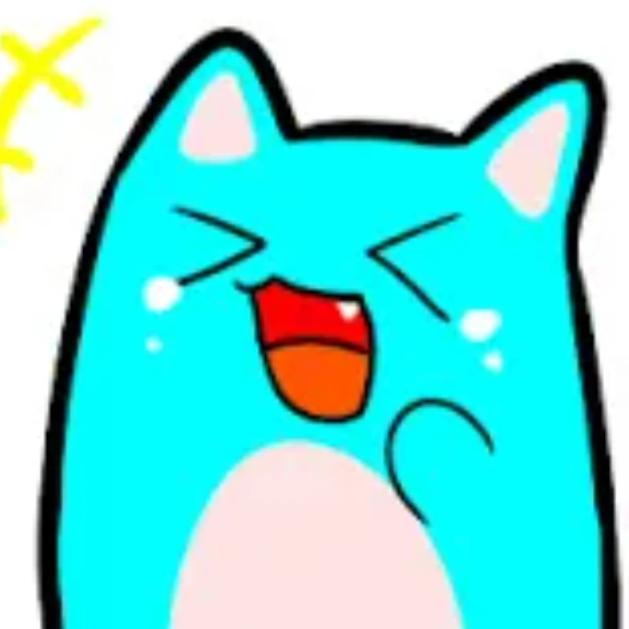 료미