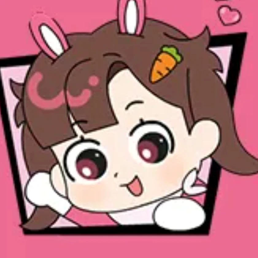 아름
