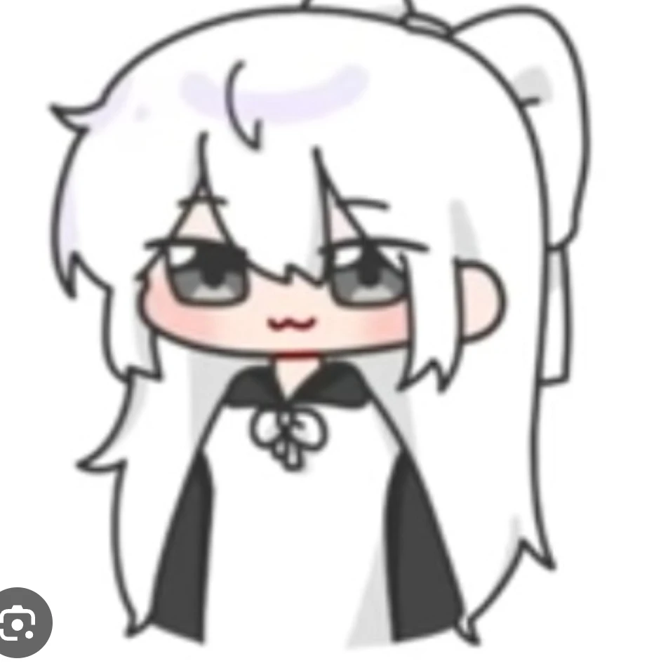 소멸