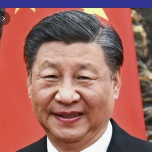 시진핑