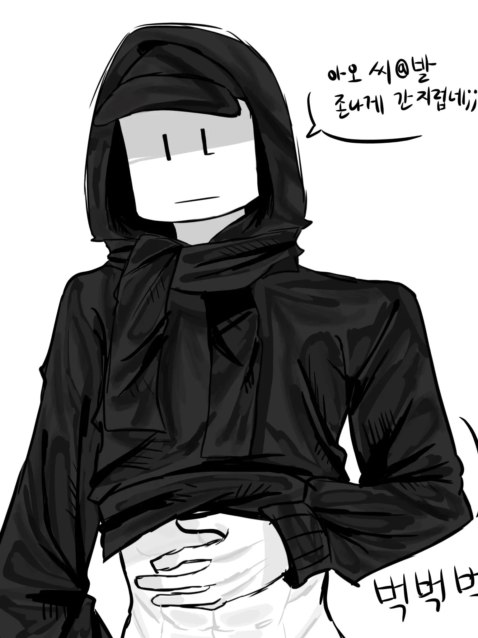 Hyeyoon0316의 "..뭐, 훔치는 사람 처음 봐?"