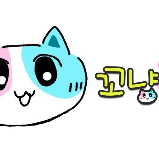 해피 시즈닝 아카데미🐰🐱 대표 이미지